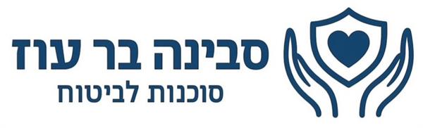 סבינה בר עוז